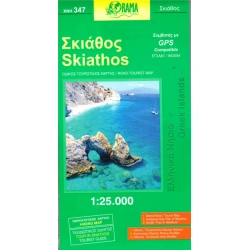 ORAMA 347 Skiathos 25 000 turisticka mapa