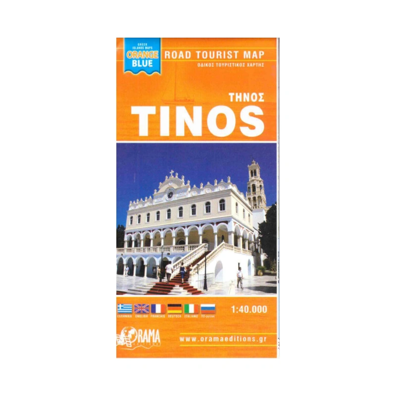 ORAMA Tinos 40 000 turisticka mapa