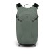 Osprey Sportlite 20l lehký minimalistický turistický outdoorový batoh 1