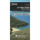 TERRAIN 301 Kea / Tzia 1:25 000 turistická mapa řeckého ostrova ze souostroví Kyklady