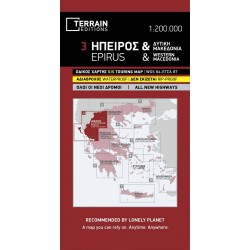 TERRAIN 3 Epirus a Západní Macedonia 1:200 000 automapa