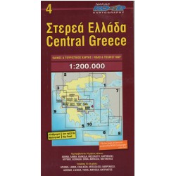 ORAMA 4 Central Greece / Centrální Řecko 1:200 000 automapa + plánky měst _oblast