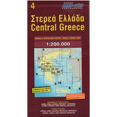ORAMA 4 Central Greece / Centrální Řecko 1:200 000 automapa + plánky měst