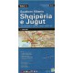 Vektor 324 Jižní Albánie 1:200 000 automapa a turistická mapa