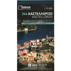 TERRAIN 344 Kastellorizo 15 000 turisticka mapa reckeho ostrova ve Stredozemnim mori