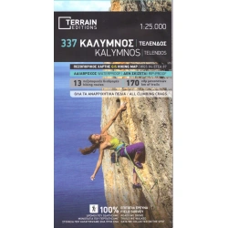 TERRAIN 337 Kalymnos 25 000 turisticka mapa