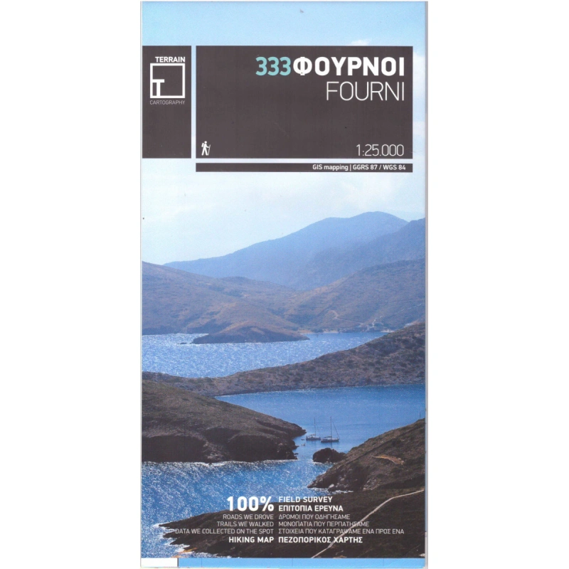 TERRAIN 333 Fourni 25 000 turisticka mapa