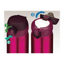 Thermos Motion JNL 600 ml mobilni termohrnek burgundy vinova 130030 5