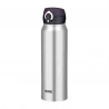 Thermos Motion JNL 750 ml mobilni termohrnek nerez