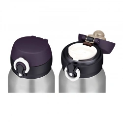 Thermos Motion JNL 750 ml mobilni termohrnek nerez3