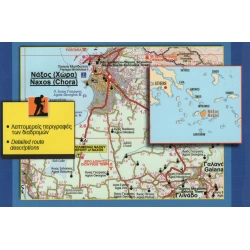 ORAMA 111 Naxos 40 000 turisticka mapa 1