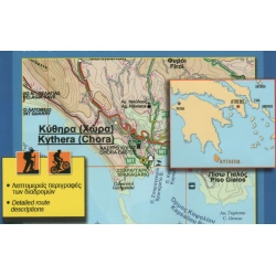 ORAMA 306 Kythera 35 000 turisticka mapa1
