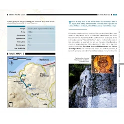 TERRAIN Samos Hiking Guide pruvodce 1