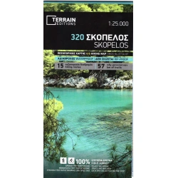 TERRAIN 320 Skopelos 25 000 turisticka mapa