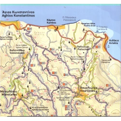 TERRAIN 331 Samos 50 000 turisticka mapa 2