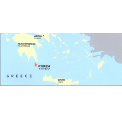 TERRAIN 346 Kythera 35 000 turisticka mapa 1