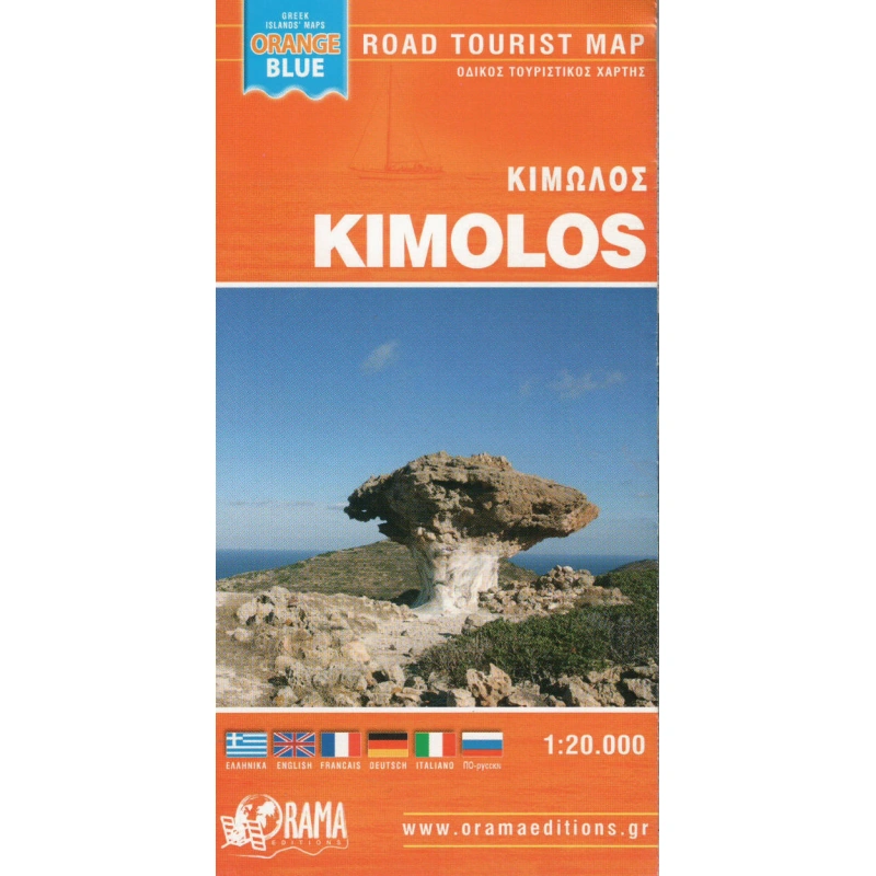 ORAMA Kimolos 20 000 turisticka mapa
