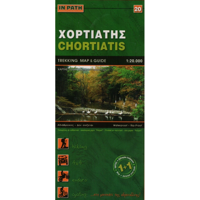 ORAMA 406 Kreta Mt. Thriptis, Mt. Orno, Sitia, Zakros, Vai 50 000 turisticka mapa