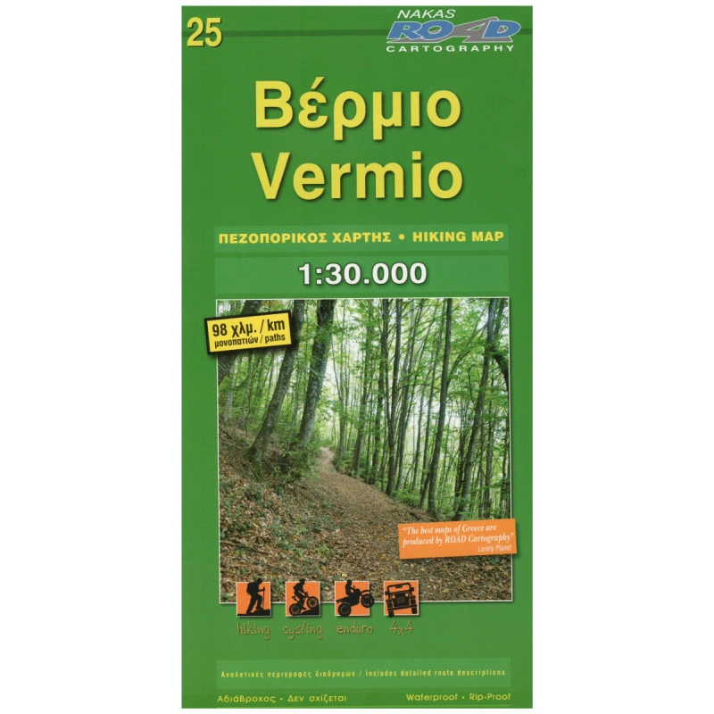 ORAMA 25 Vermio Bermion 30 000 turisticka mapa