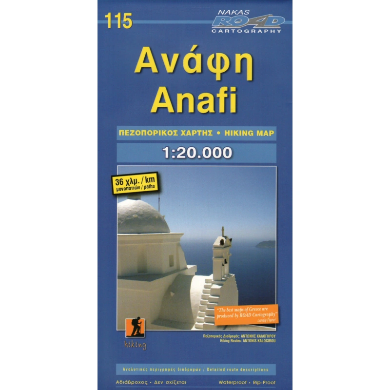 ORAMA 115 Anafi 20 000 turisticka mapa