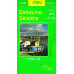 ORAMA 341 Salamis 25 000 turisticka mapa