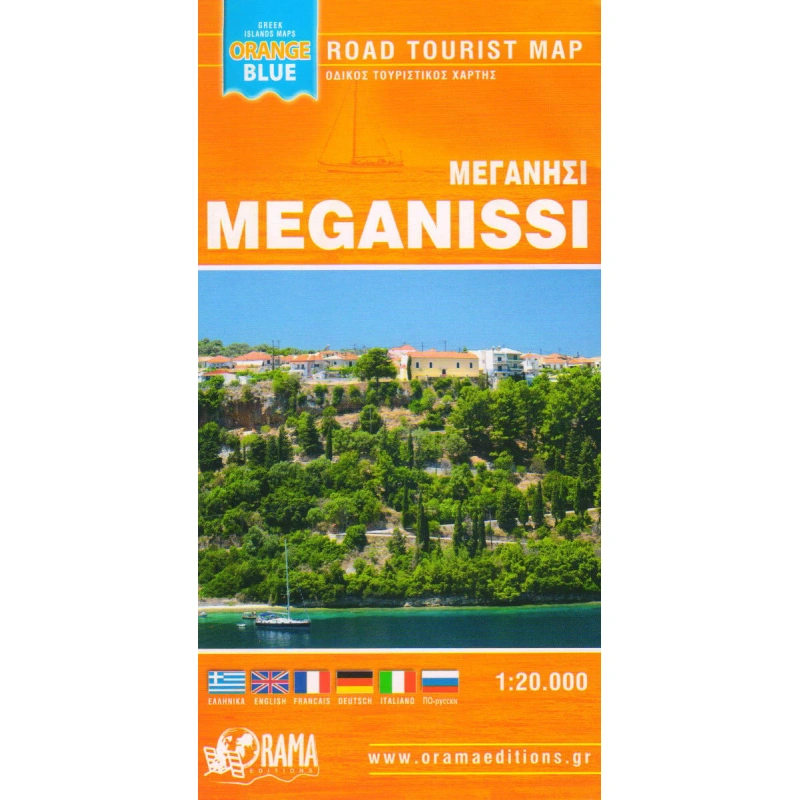 ORAMA Meganisi 20 000 turisticka mapa
