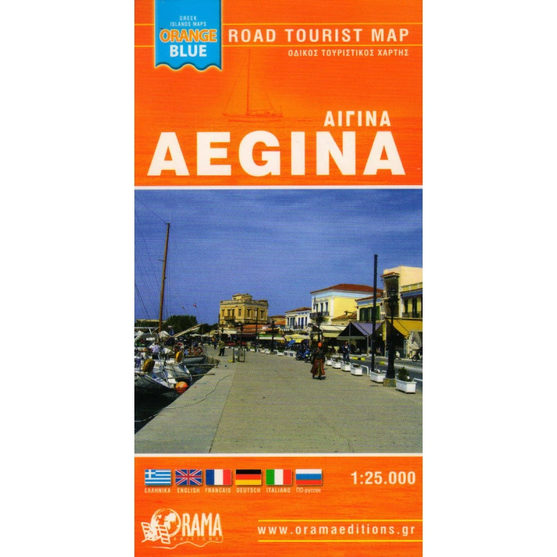 ORAMA Aegina 25 000 turisticka mapa