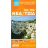 ORAMA Kea Tzia 35 000
