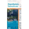 Samothraki 35 000
