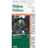 Pelion Pilio 60 000
