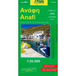 451 Anafi 35 000