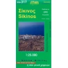317 Sikinos 25 000