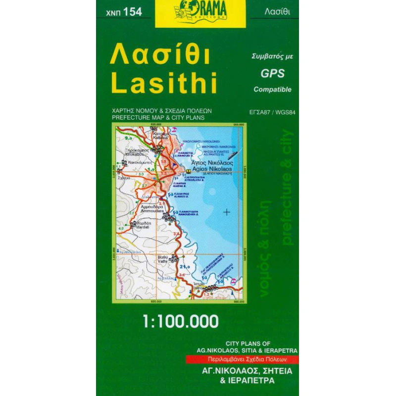 154 Lasithi 100 000