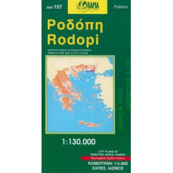 157 Rodopi 130 000