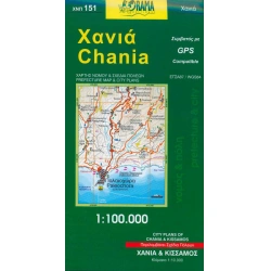 151 Chania 100 000