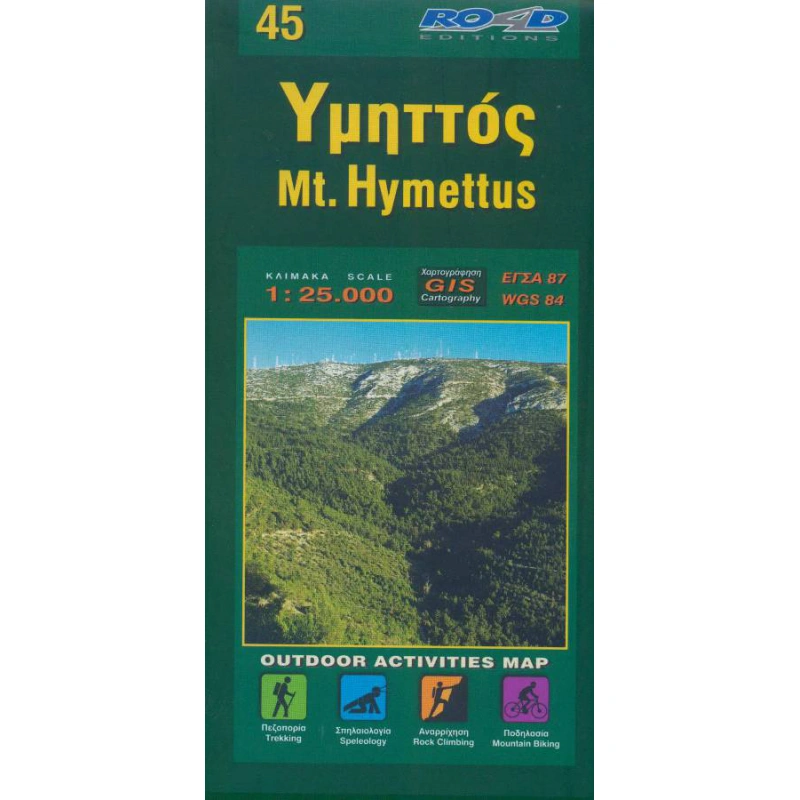 45 Mt. Hymettus Imittos 25 000