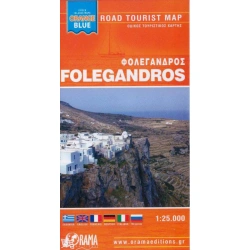 Folegandros 25 000