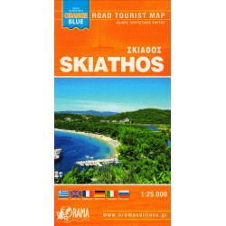 ORAMA Skiathos 1:25 000 turistická mapa
