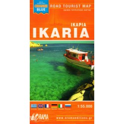 ORAMA Ikaria 1:55 000 turistická mapa