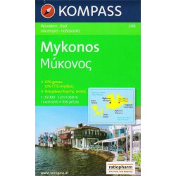 Kompass 249 Mykonos 1:35 000