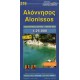 ORAMA 219 Alonissos 1:25 000 turistická mapa