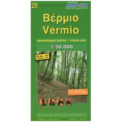 ORAMA 25 Vermio/Bermion 1:30 000 turistická mapa
