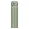 Thermos Motion JNL 750 ml mobilni termohrnek khaki 130063