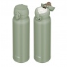 Thermos Motion JNL 750 ml mobilni termohrnek khaki 130063 1