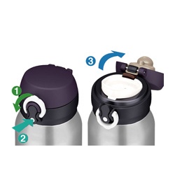 Thermos Motion JNL 750 ml mobilni termohrnek khaki 130063 5