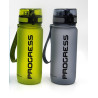 Progres Tritan Bottle 650 ml sportovni lahev s pojistkou a poutkem seda 5