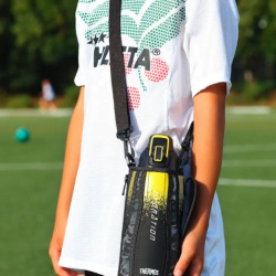 Thermos Sport 1500 ml hydratacni termoska s pouzdrem a popruhem cernozluta4