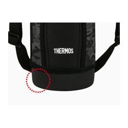 Thermos Sport 1500 ml hydratacni termoska s pouzdrem a popruhem cernozluta6