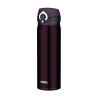 Thermos Motion JNL 600 ml mobilni termohrnek cerna cernofialova 130031