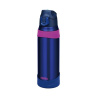 Thermos Sport FHQ 1000 ml hydratacni termoska pro sportovce - tmave modra 140071